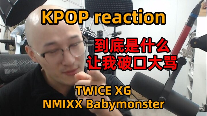 [Đánh giá KPOP Ray] Không chịu nổi! Chửi thề! Bài hát mới của XG/Twice/nmixx/babymonster!