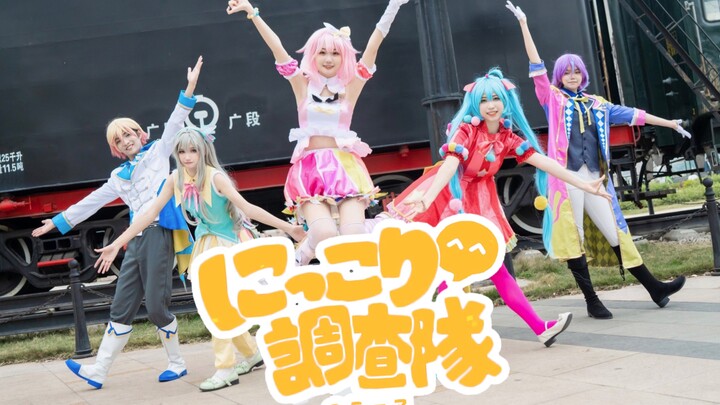 Smile Investigation Team (Complete Version) – Idiots are contagious, you know! [Jiezi * Memory * Lin