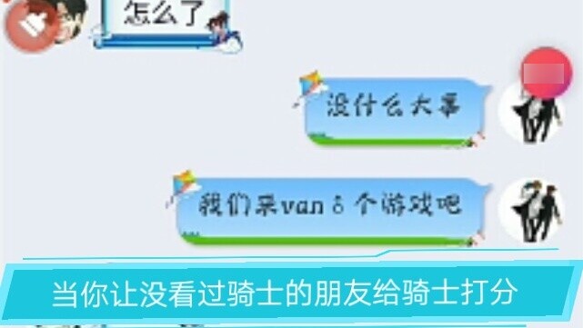 [Kamen Rider] Khi bạn hỏi những người bạn chưa bao giờ xem Rider đánh giá các Rider...