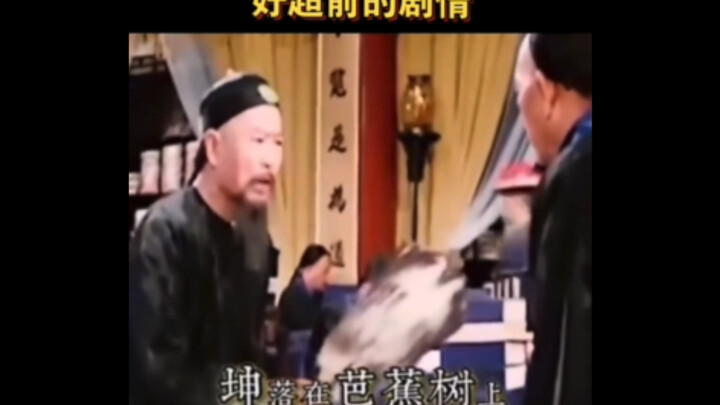 إذن هذا هو المصدر الأصلي هههه