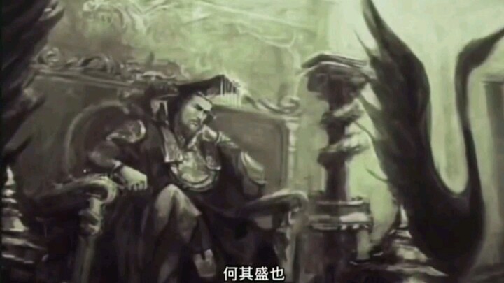 不良帅语录