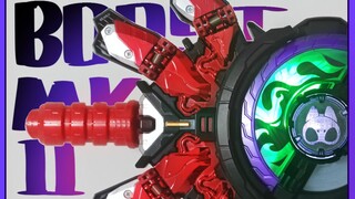《假如推进器MK2无法和镭射枪联动》