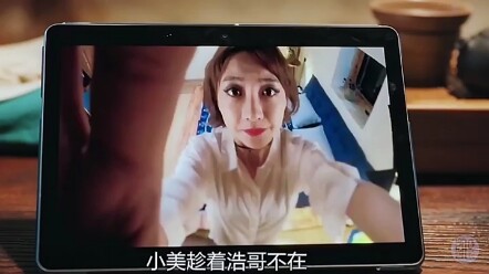 Chàng thanh niên lao động nhập cư, chân tình cảm động cô gái trong mưu đồ "tiên nhân nhảy", cuối cùn