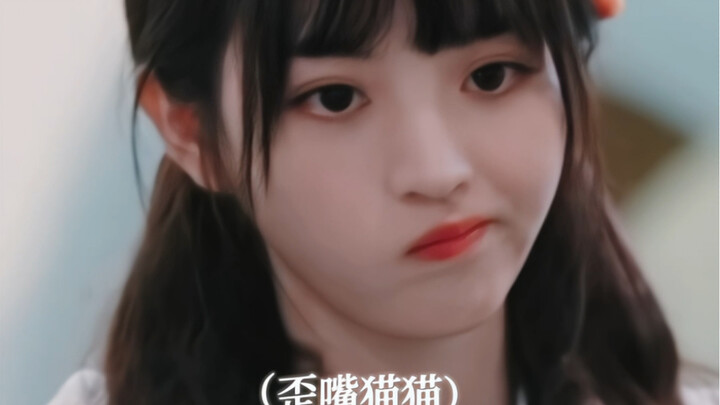 NPC เพียงหนึ่งเดียวที่ทำให้เถียนถันกลัว!!!