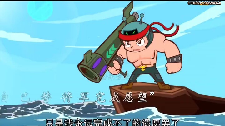 “谁巅峰时期不是个高手呢”