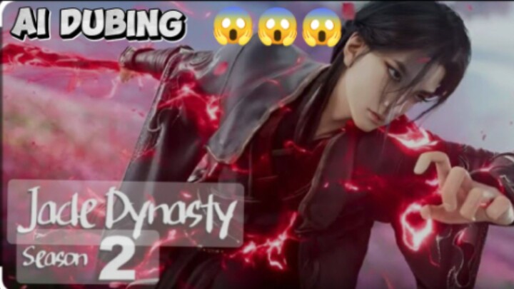 ( English dub)  jade dynasty season 2 trailer 😱💥💥💥