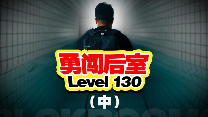 ด้านหน้าเหล็กแข็งของจริง