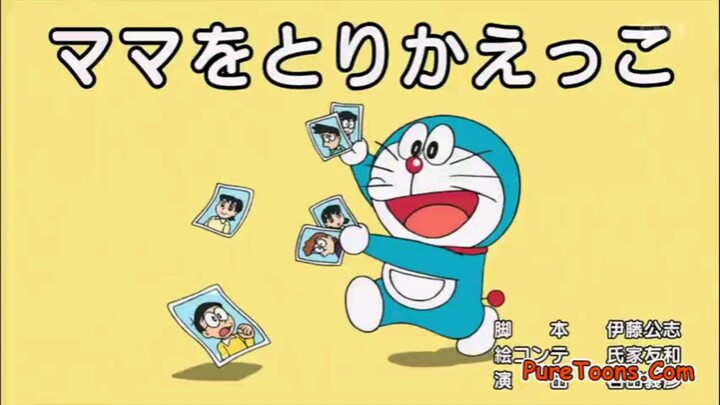 Doraemon Season 20 Episode 51