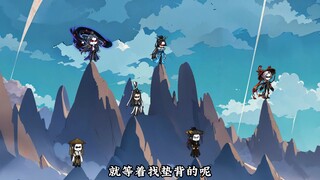 第69集：天骄大会结束，获得冠军！