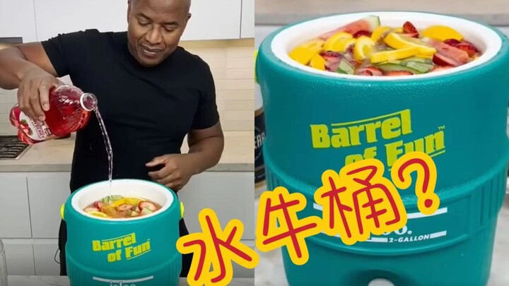 What do you think this bucket has to do with buffalo?
