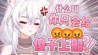 像被强⭕了一样……