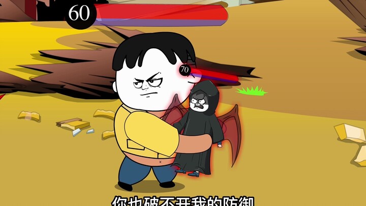 《我做异世界当野怪108》：注意看，这个骷髅又越级杀野怪！