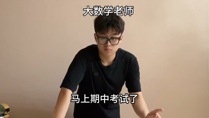 Percetakan pada Dinasti Qing