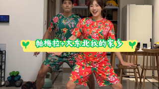太喜庆了