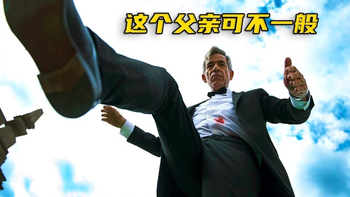 อดีตสายลับซุกปืนไว้ในท้องวัว! ฝีมือขั้นเทพ ฮาไม่หยุด ภาพยนตร์เรื่อง “สายลับลับสุดยอด”