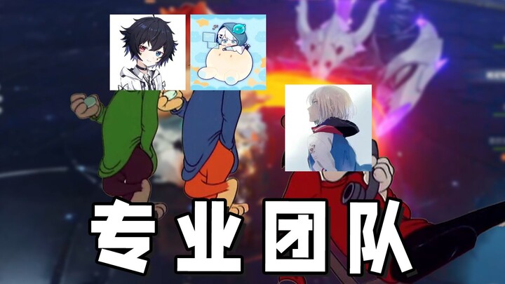 Tiga streamer Genshin Impact bermain selama setahun, tidak punya nyawa, dan mengubah camilan larut m