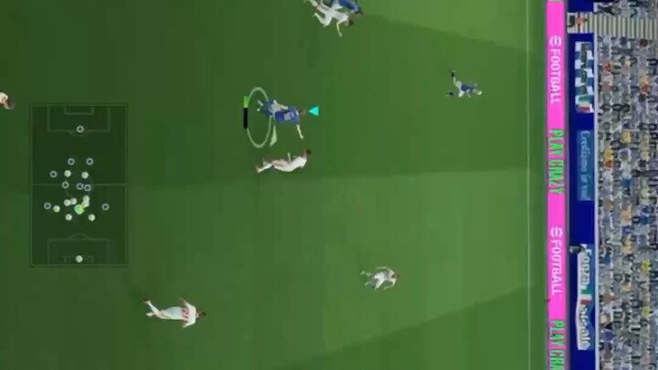 eFootball™ 2026