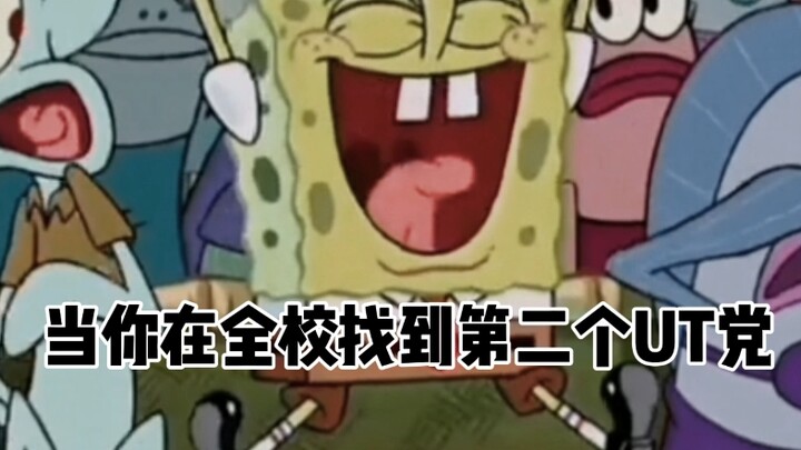 Nói thế nào nhỉ, trường chúng tôi có rất nhiều người như vậy. Vui lòng cho chúng tôi biết số lượng t