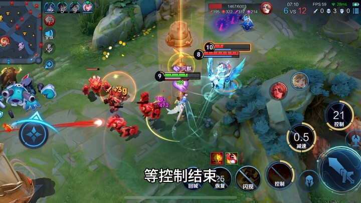 Tôi trốn! Tôi trốn! Tôi lại trốn!