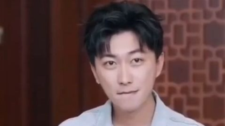 ดวงตามหัศจรรย์ เฉินฝาน 1