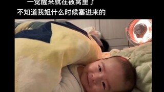 คู่มือเลี้ยงลูกช่วงปิดเทอมฤดูหนาวสำหรับนักศึกษา: "ตื่นมาเจอเศษเนื้อในผ้าห่ม"