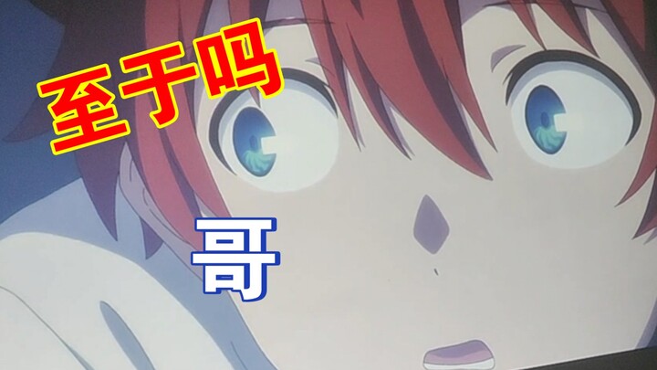 People who watch tokusatsu VS people who don’t watch tokusatsu
