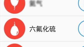 หยุดเวลาของ "โลก" แต่ละเวอร์ชั่น!
