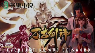 Everlasting God of sword E22🇮🇩