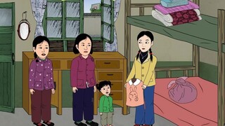 ฉันจะไม่ทำให้คุณเสียคน