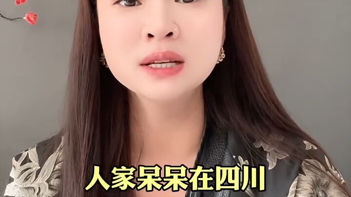 A pig-slaughtering feast with a hundred tables attracted no guests!