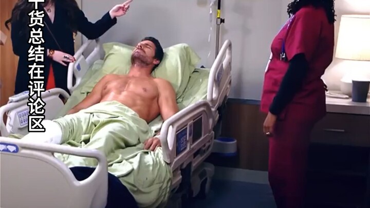 He’s got a leg injury, so he has to take his shirt off 🤣