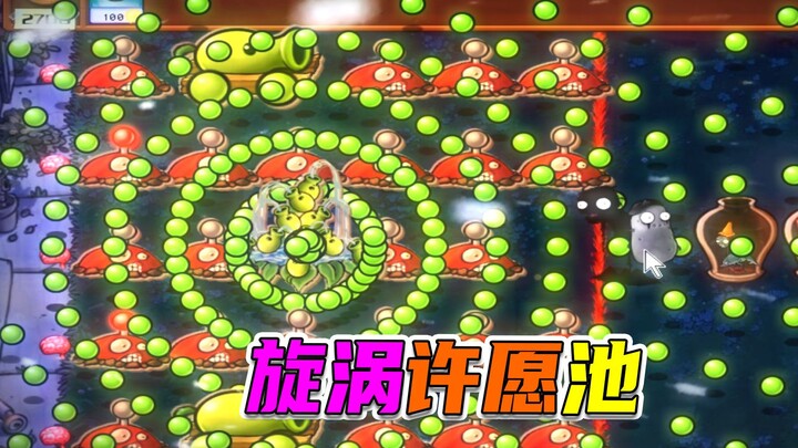 Plants vs. Zombies: The Chili Zombie Strikes Twice—Like a Blaze in the Midwinter Cold!