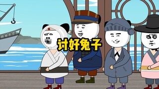 鹰子：你们到底啥情况？怎么都开始讨好兔子了！