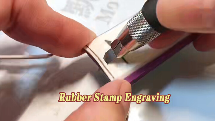 Handicraft|Rubble Stamp Carving