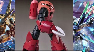 Bandai Agustus 2023 Informasi Cetak Ulang RG Char Zaku Destiny Strikes Free Char's Demon Crab Wing Z