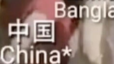 Cư dân mạng Bangladesh đưa ra: Tại sao Ấn Độ không được ưa chuộng