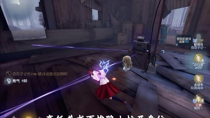 Only support that truly makes the team feel at ease deserves to be called “support.”