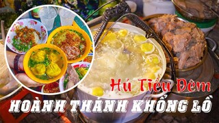 Choáng với HÀNG HỦ TIẾU ĐÊM hơn 20 năm có cục HOÀNH THÁNH SIÊU TO KHỔNG LỒ| Địa điểm ăn uống