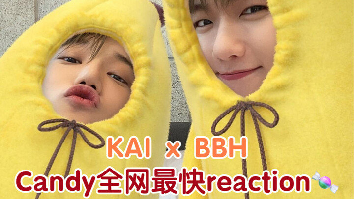 【จินจงอิน ไลฟ์】เร็วที่สุดในเน็ต! คายิเรียกชื่อเพลงโซโล่ที่สองของบังเยดัม “Candy” พร้อมซับไตเติลและวิ