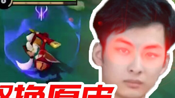 Lai Shen was targeted to the point of turning evil, angrily changing to his original skin and turnin