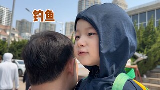 鱼汤溯源之旅
