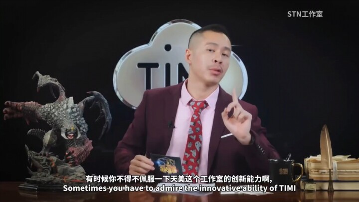 (Archiv) Buletin STN Musim 7 Episode 58, Bagian yang Telah Diperbaiki