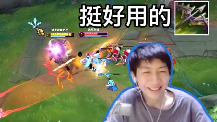 小超梦：诺手打剑姬裸重伤弓，嘎嘎好用偶尔暴一刀就直接秒了