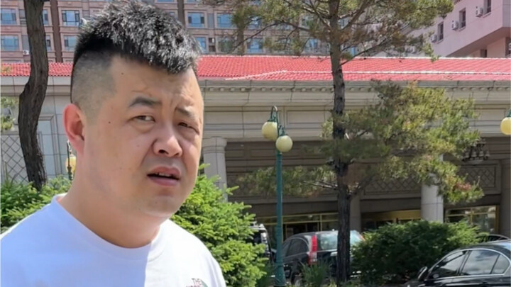 Back then, I had my hands in my pockets, and my bro and I were living it up.