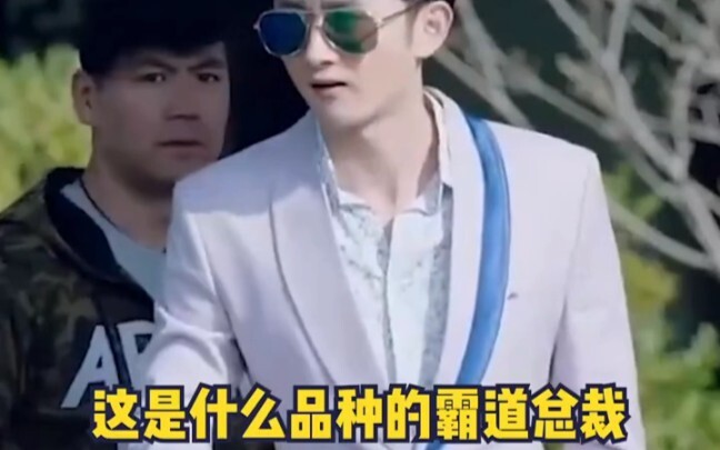 Câu chuyện kỳ lạ từ phát hiện khảo cổ: Nữ chính đóng phim thấy nước lạnh quá, thế là bỏ hẳn 500 than