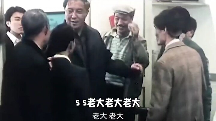 Hitting people doesn’t solve anything; you’ve got to chop, chop, chop!