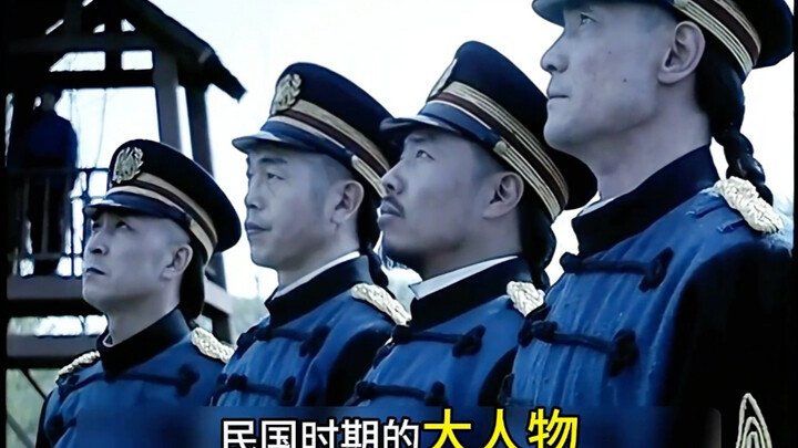 หยวนซื่อไข่จัดตั้งกองทัพที่เสี่ยวจ้าน พร้อมคัดเลือกนายทหารผู้มีแววฝีมือจำนวนหนึ่ง