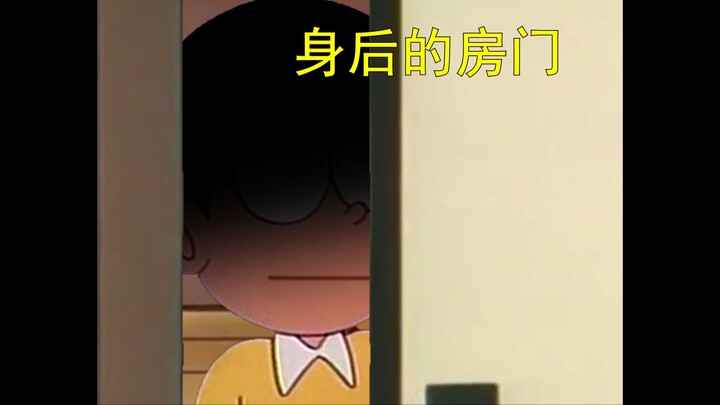 Doraemon: The One-Way Door Urban Legend (Part 2)