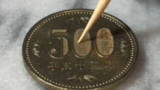 การทำความสะอาดเหรียญ 500 เยน