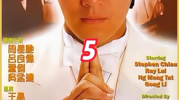 “A Xing melarikan diri dari Markas 76” dalam film “The Heroic Trio II”